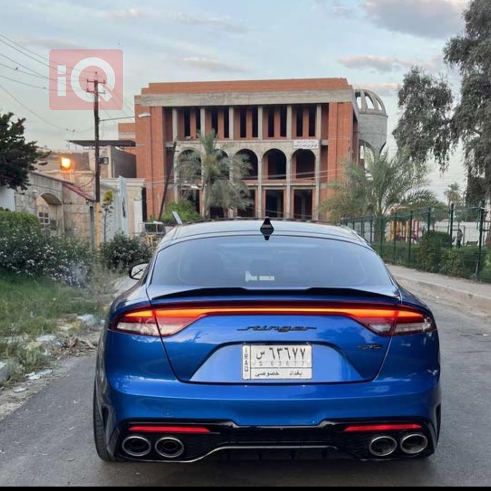 کیا ستینگەر